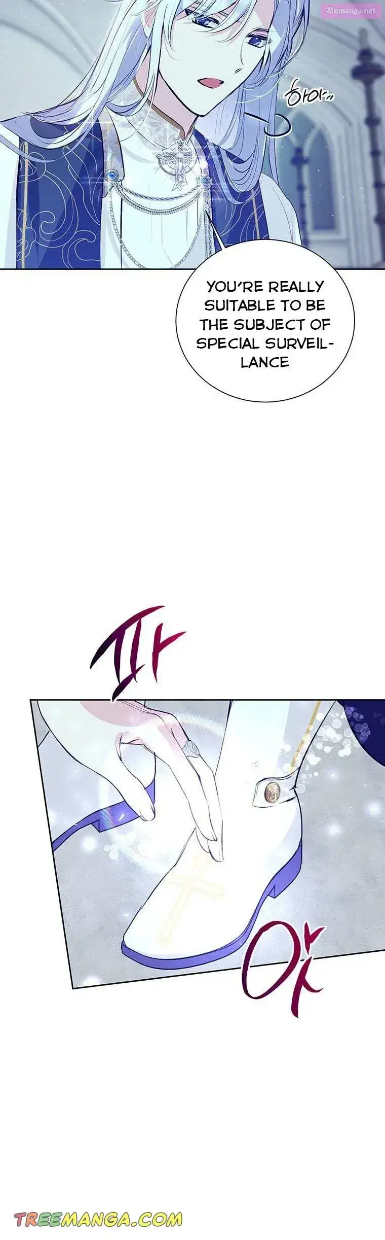 If You Remove the Kind Protagonist’s Mask Zinmanga X Chapter 12 Page 8