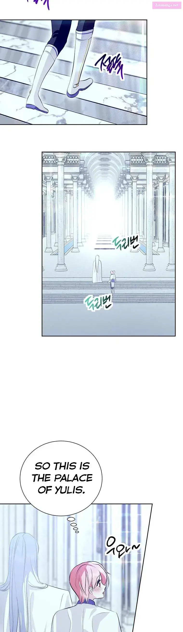 If You Remove the Kind Protagonist’s Mask Zinmanga X Chapter 12 Page 21