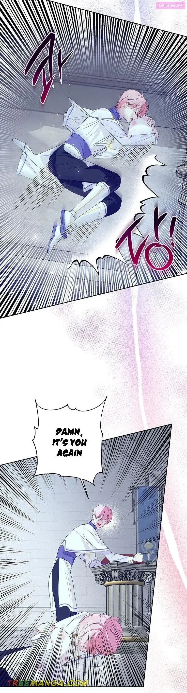 If You Remove the Kind Protagonist’s Mask Zinmanga X Chapter 11 Page 21