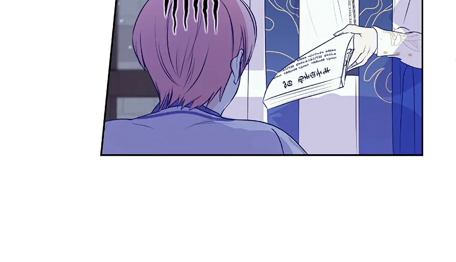 If You Remove the Kind Protagonist’s Mask Zinmanga X Chapter 9 Page 56