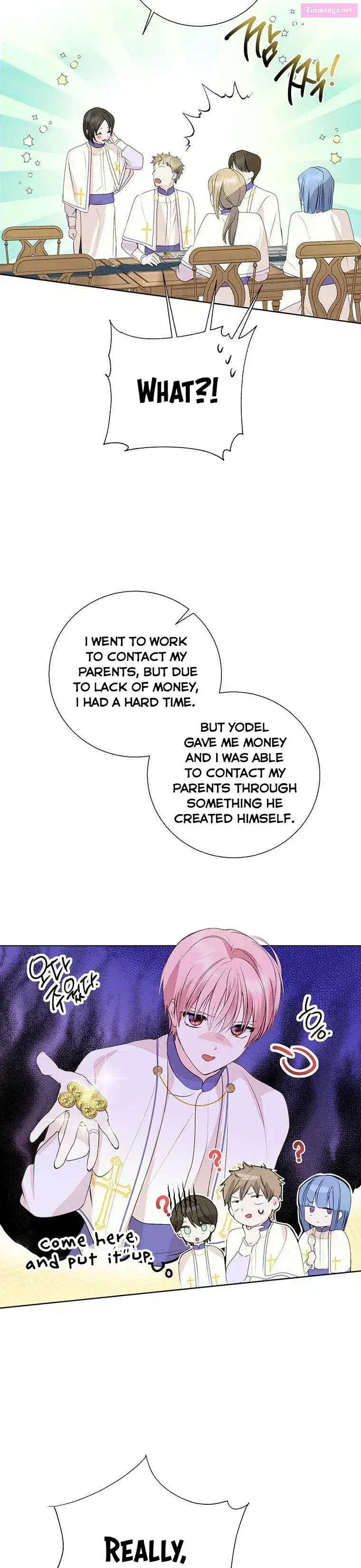 If You Remove the Kind Protagonist’s Mask Zinmanga X Chapter 8 Page 13