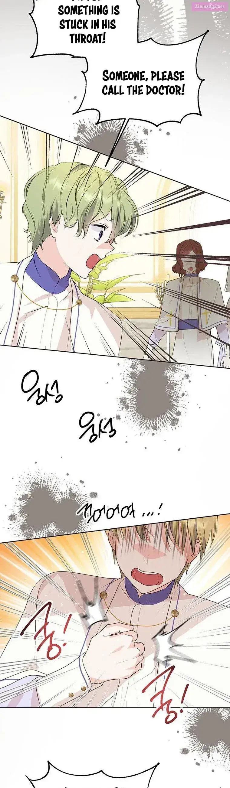 If You Remove the Kind Protagonist’s Mask Zinmanga X Chapter 8 Page 27