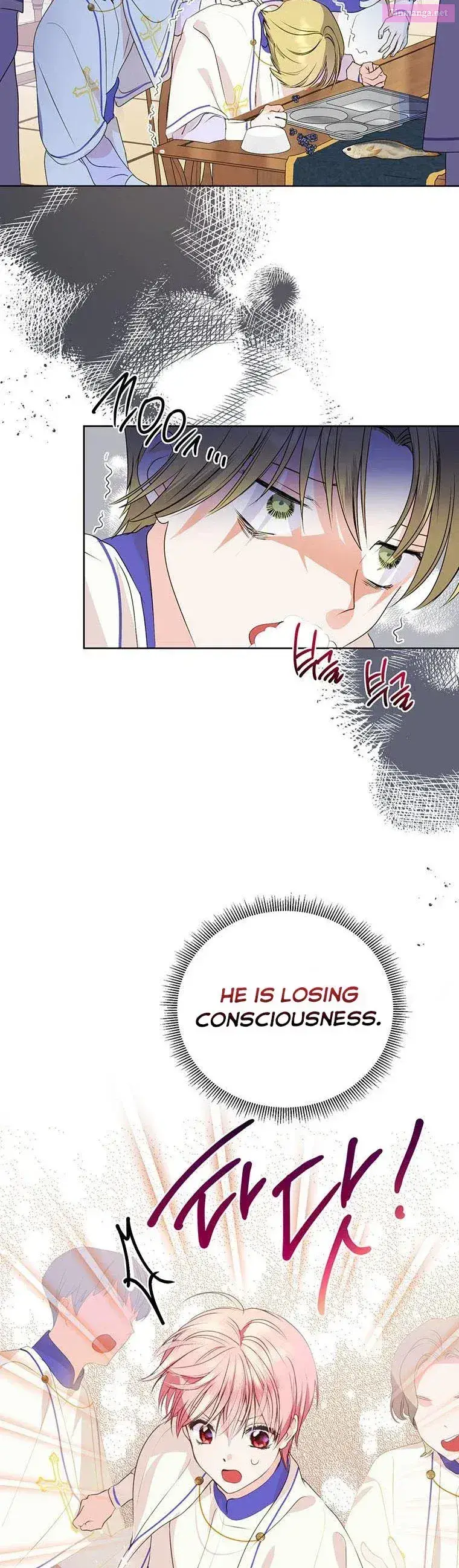 If You Remove the Kind Protagonist’s Mask Zinmanga X Chapter 8 Page 31