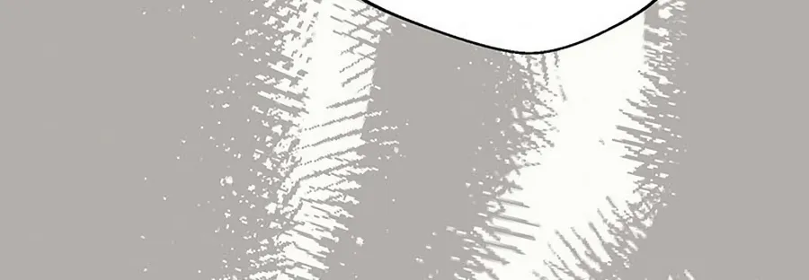 If You Remove the Kind Protagonist’s Mask Zinmanga X Chapter 8 Page 74