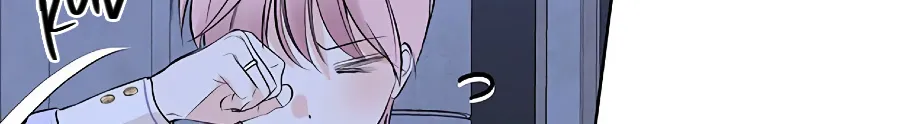 If You Remove the Kind Protagonist’s Mask Zinmanga X Chapter 7 Page 64
