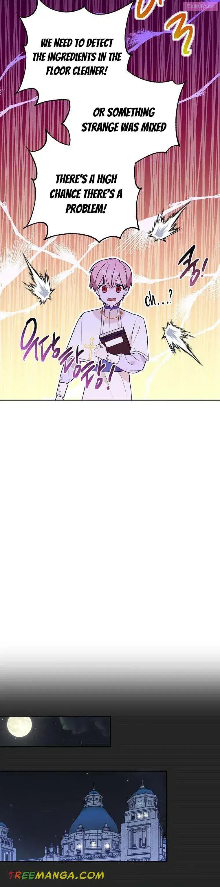 If You Remove the Kind Protagonist’s Mask Zinmanga X Chapter 6 Page 21