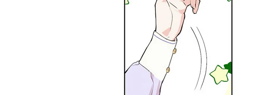 If You Remove the Kind Protagonist’s Mask Zinmanga X Chapter 6 Page 42