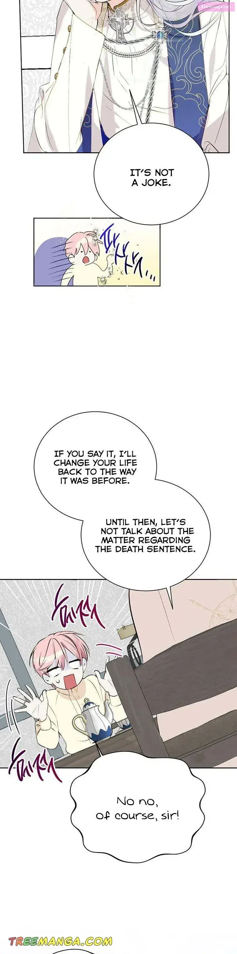If You Remove the Kind Protagonist’s Mask Zinmanga X Chapter 5 Page 26