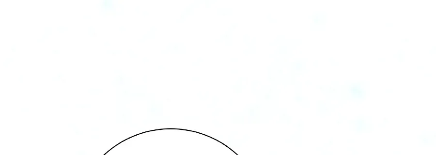 If You Remove the Kind Protagonist’s Mask Zinmanga X Chapter 4 Page 85