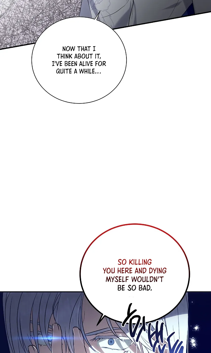 If You Remove the Kind Protagonist’s Mask Zinmanga X Chapter 3 Page 78