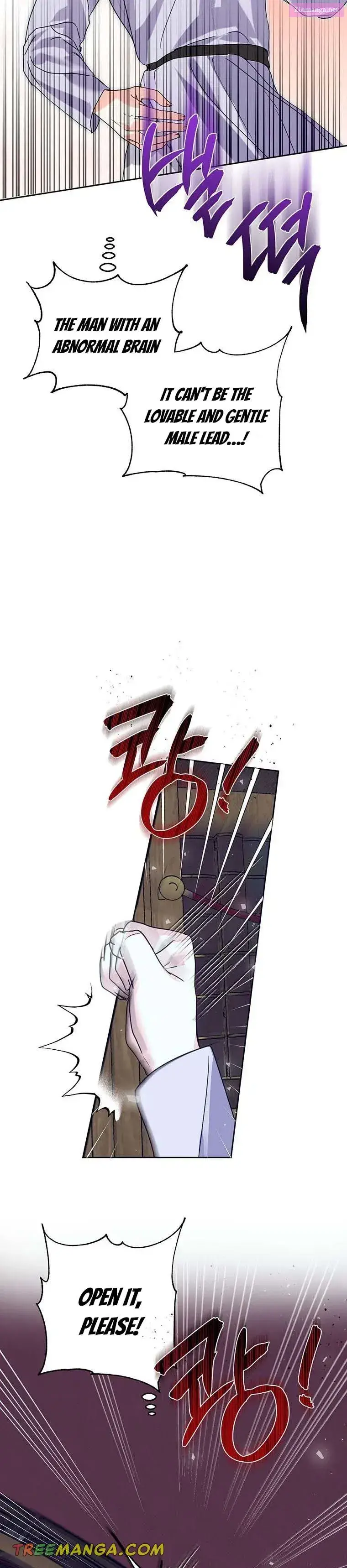 If You Remove the Kind Protagonist’s Mask Zinmanga X Chapter 2 Page 9