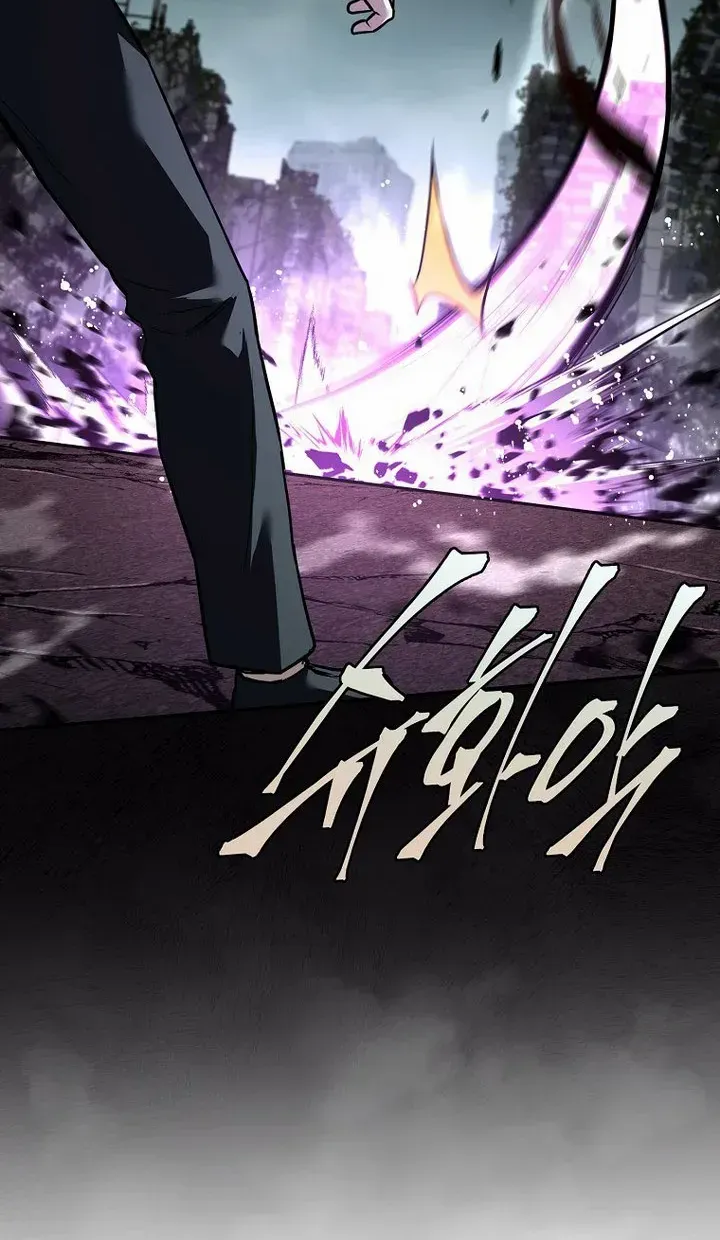 Return of the Frozen Player Zinmanga X Chapter 153 Page 23