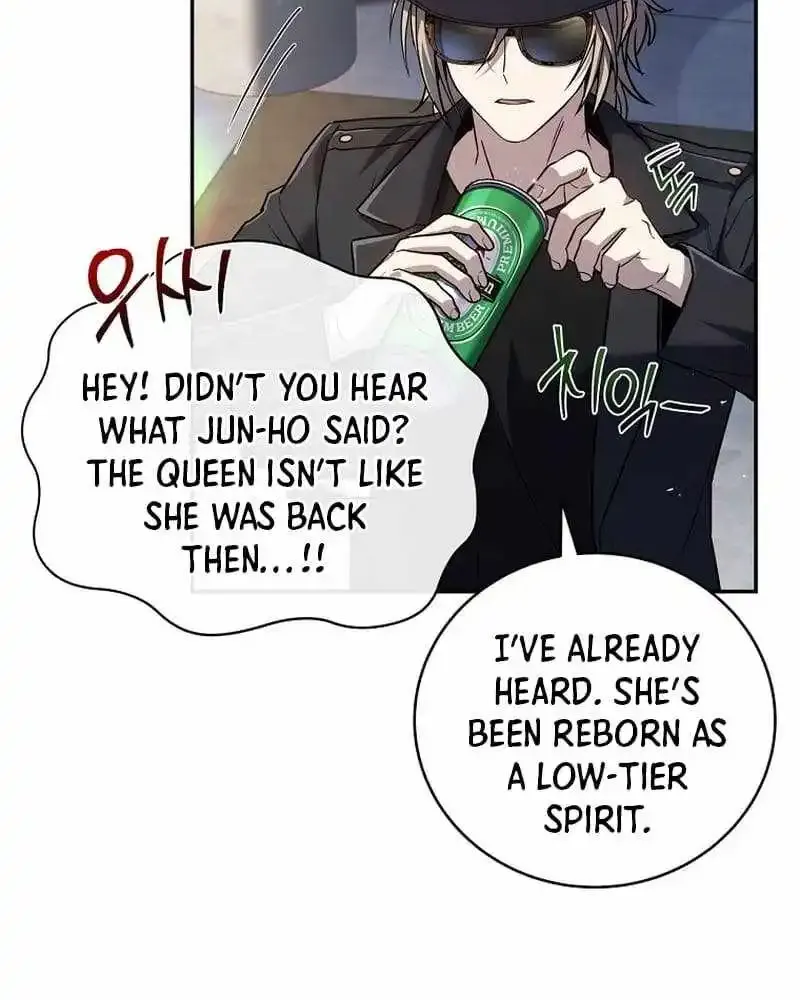 Return of the Frozen Player Zinmanga X Chapter 138 Page 74