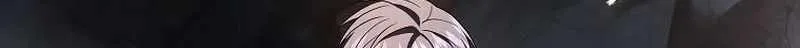 Return of the Frozen Player Zinmanga X Chapter 111 Page 69