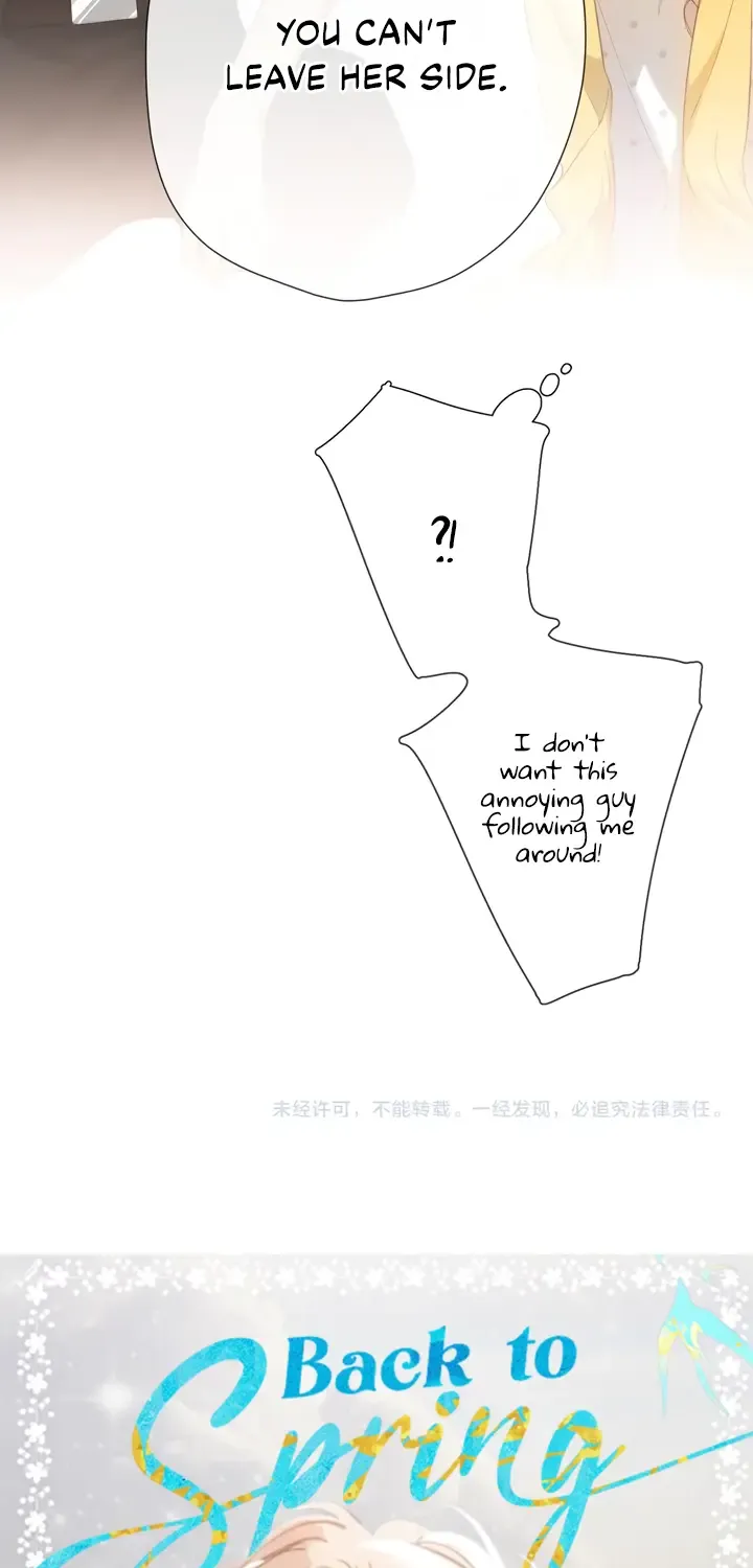Back to Spring Zinmanga X Chapter 6 Page 43
