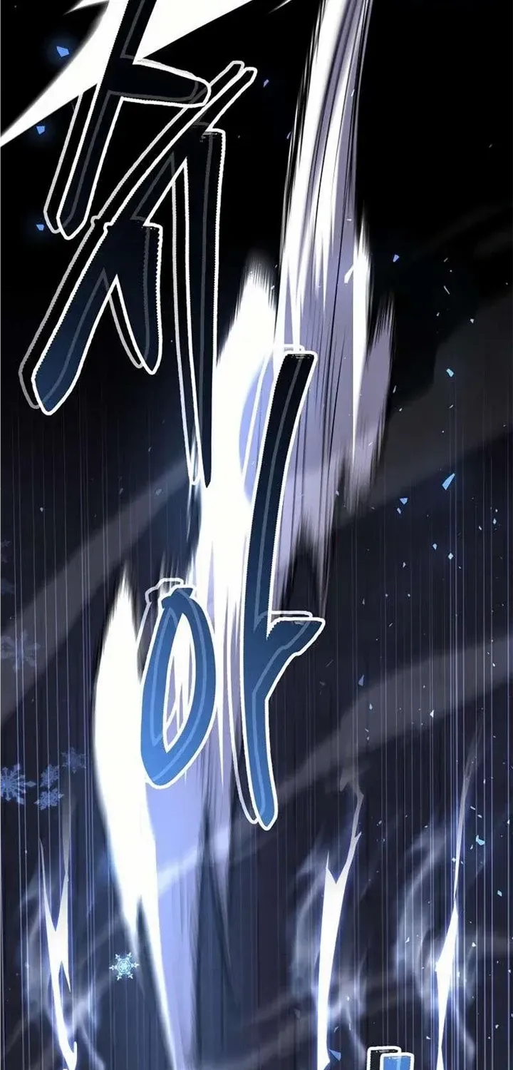 Return of the Frozen Player Zinmanga X Chapter 102 Page 73