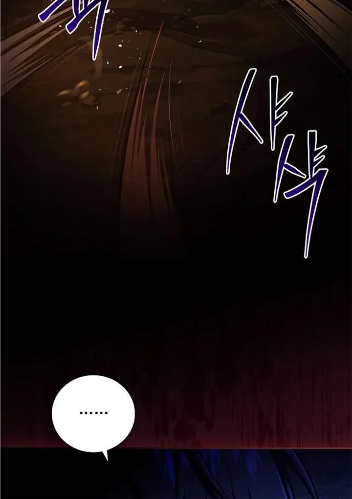 Return of the Frozen Player Zinmanga X Chapter 102 Page 90