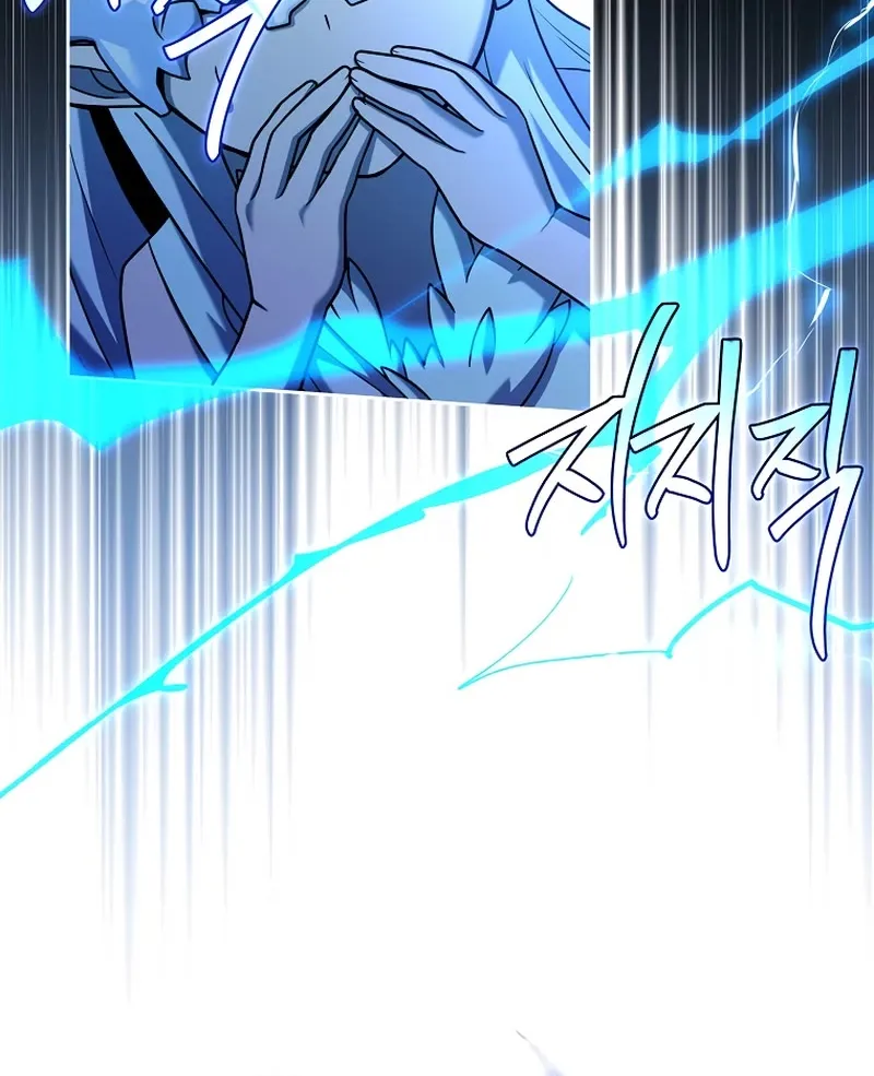 Return of the Frozen Player Zinmanga X Chapter 100 Page 49