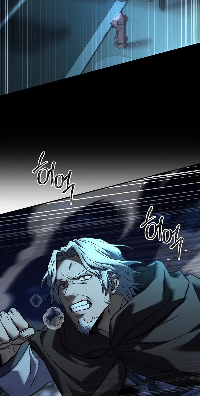 Return of the Frozen Player Zinmanga X Chapter 97 Page 74