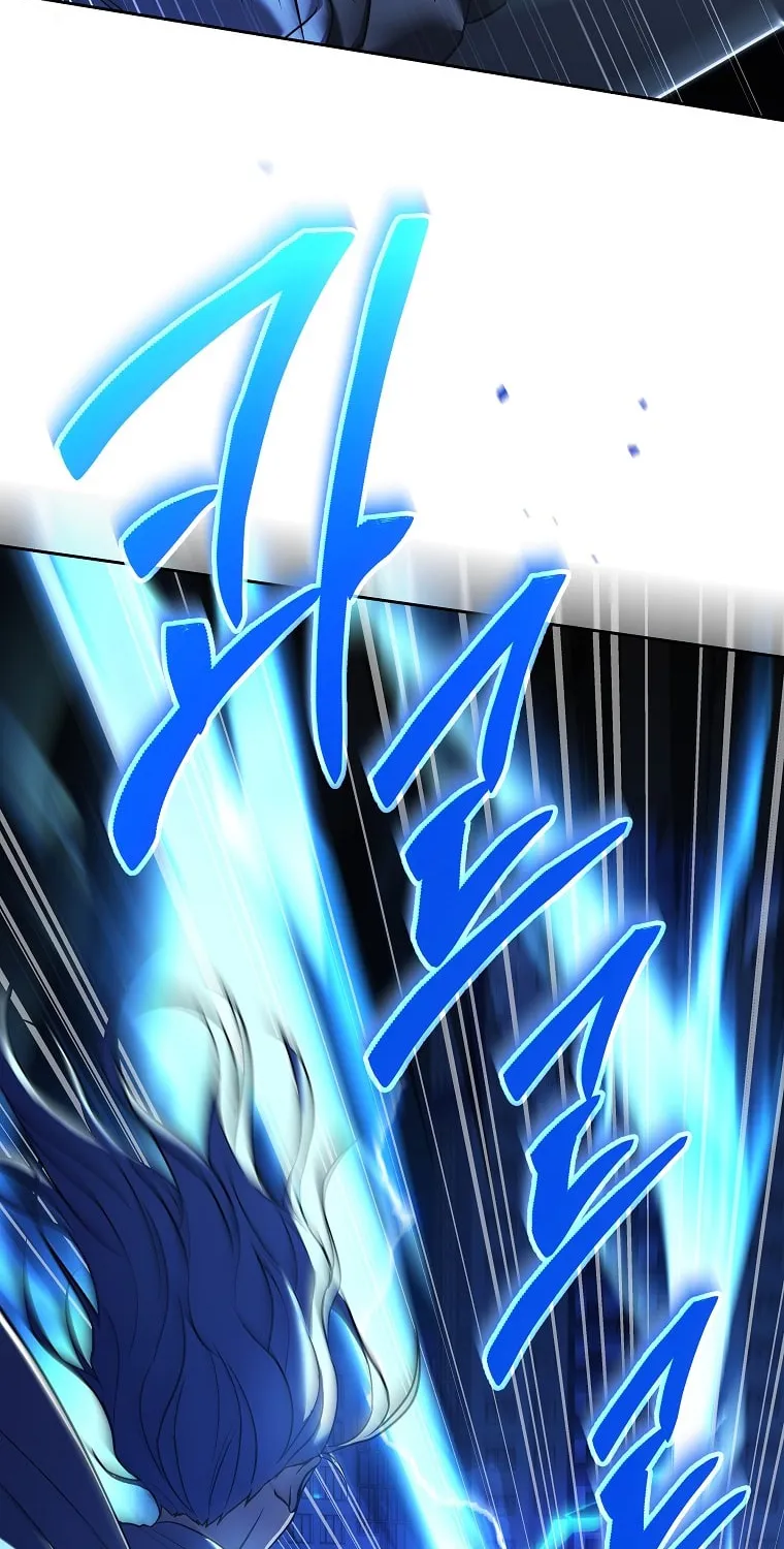 Return of the Frozen Player Zinmanga X Chapter 97 Page 81