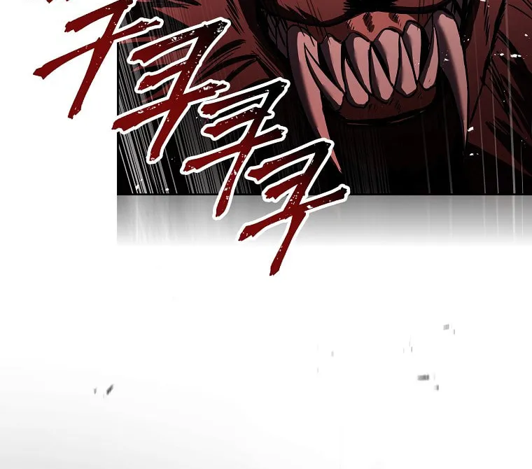 Return of the Frozen Player Zinmanga X Chapter 92 Page 5