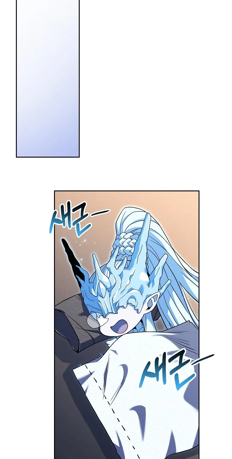 Return of the Frozen Player Zinmanga X Chapter 85.5 Page 31