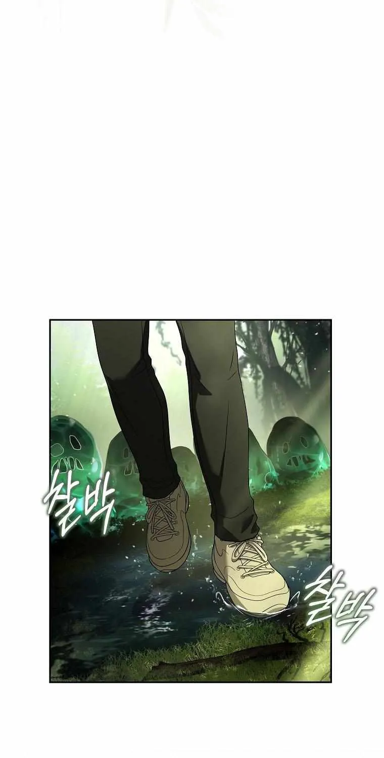 Return of the Frozen Player Zinmanga X Chapter 85 Page 22