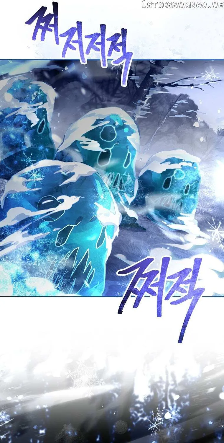 Return of the Frozen Player Zinmanga X Chapter 83 Page 21
