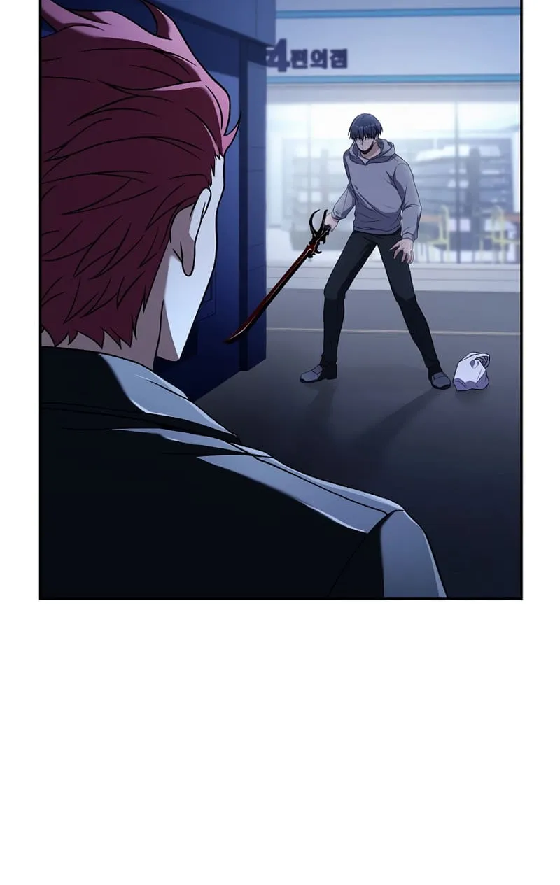 Return of the Frozen Player Zinmanga X Chapter 70 Page 72