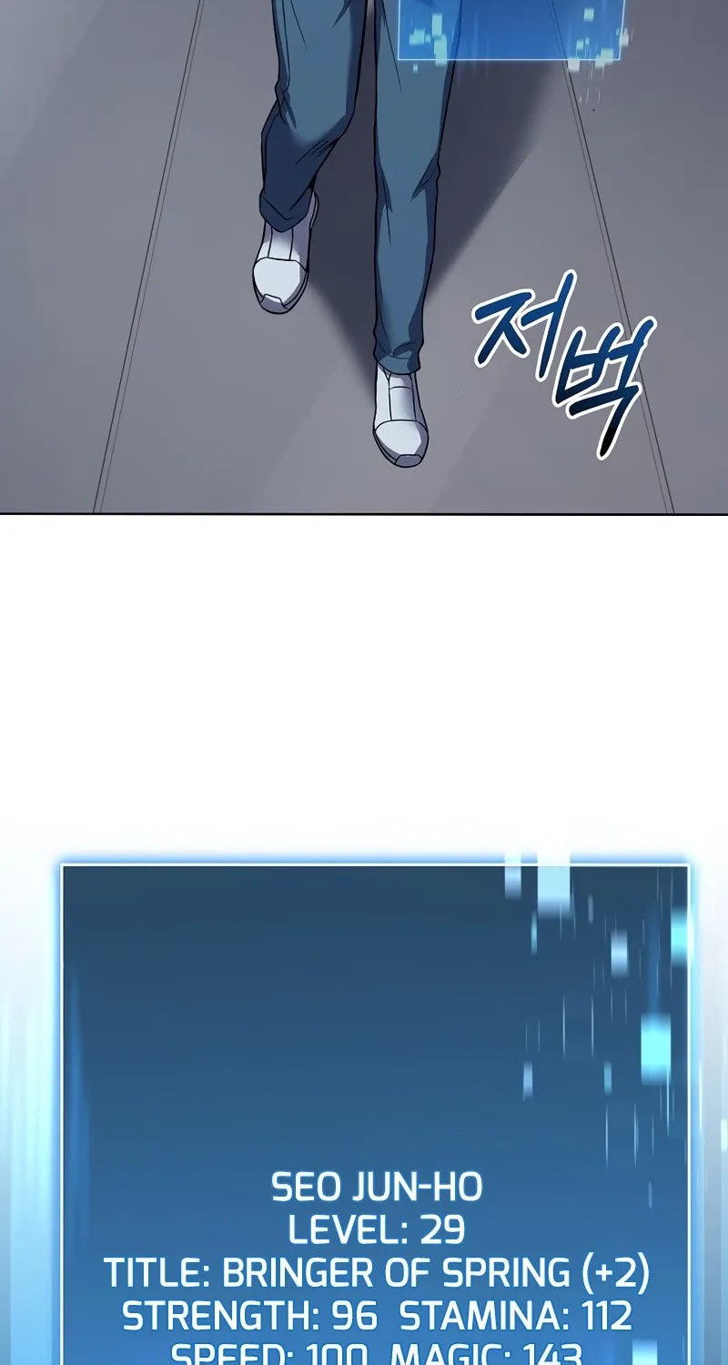 Return of the Frozen Player Zinmanga X Chapter 63 Page 77
