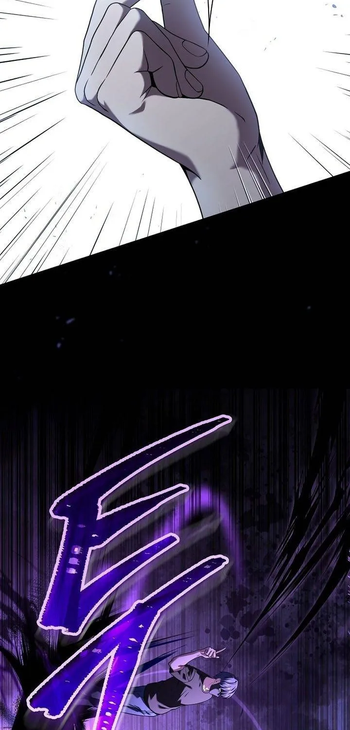 Return of the Frozen Player Zinmanga X Chapter 58 Page 71