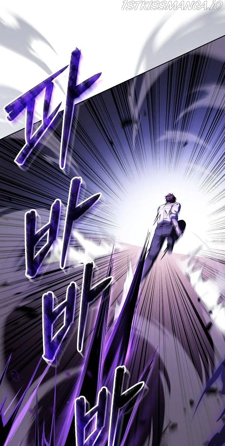 Return of the Frozen Player Zinmanga X Chapter 58 Page 81