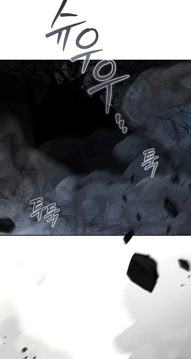 Return of the Frozen Player Zinmanga X Chapter 55 Page 42