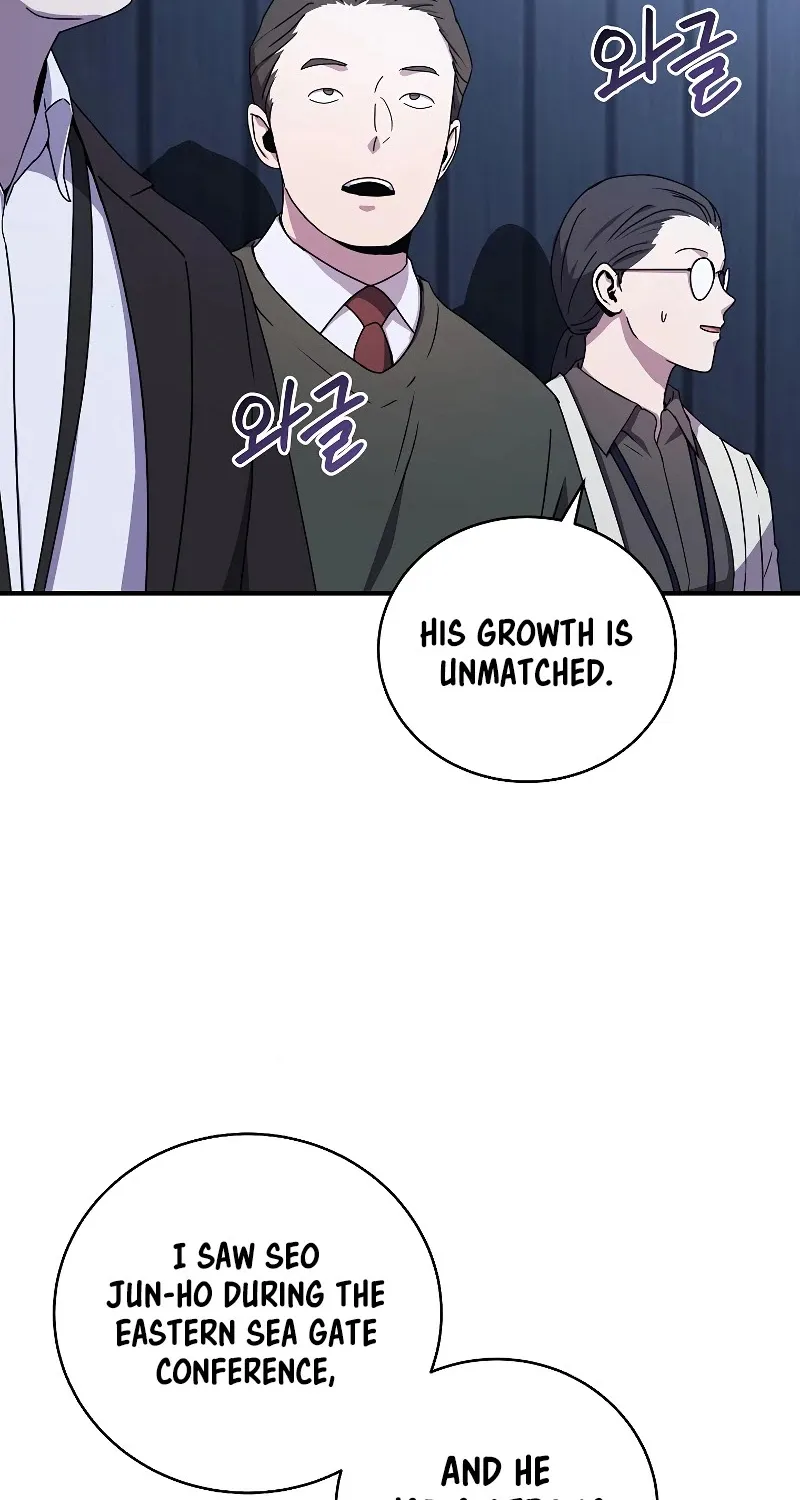 Return of the Frozen Player Zinmanga X Chapter 49 Page 5