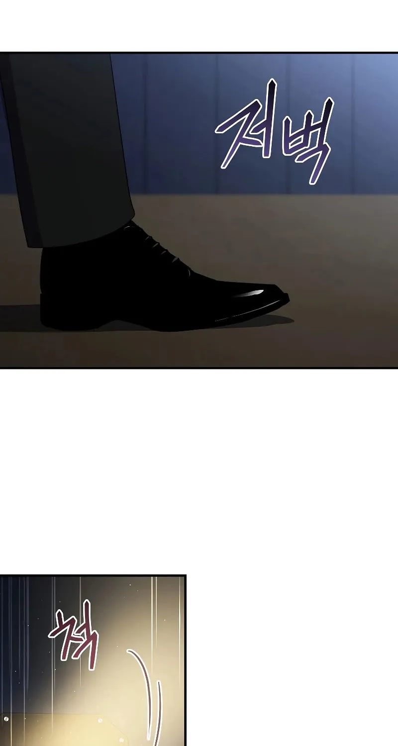 Return of the Frozen Player Zinmanga X Chapter 49 Page 13