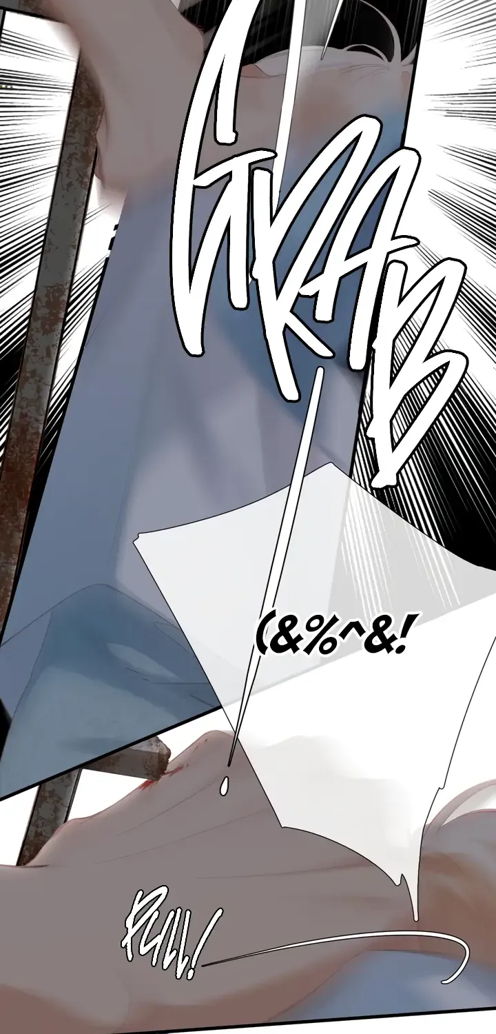Back to Spring Zinmanga X Chapter 1 Page 24