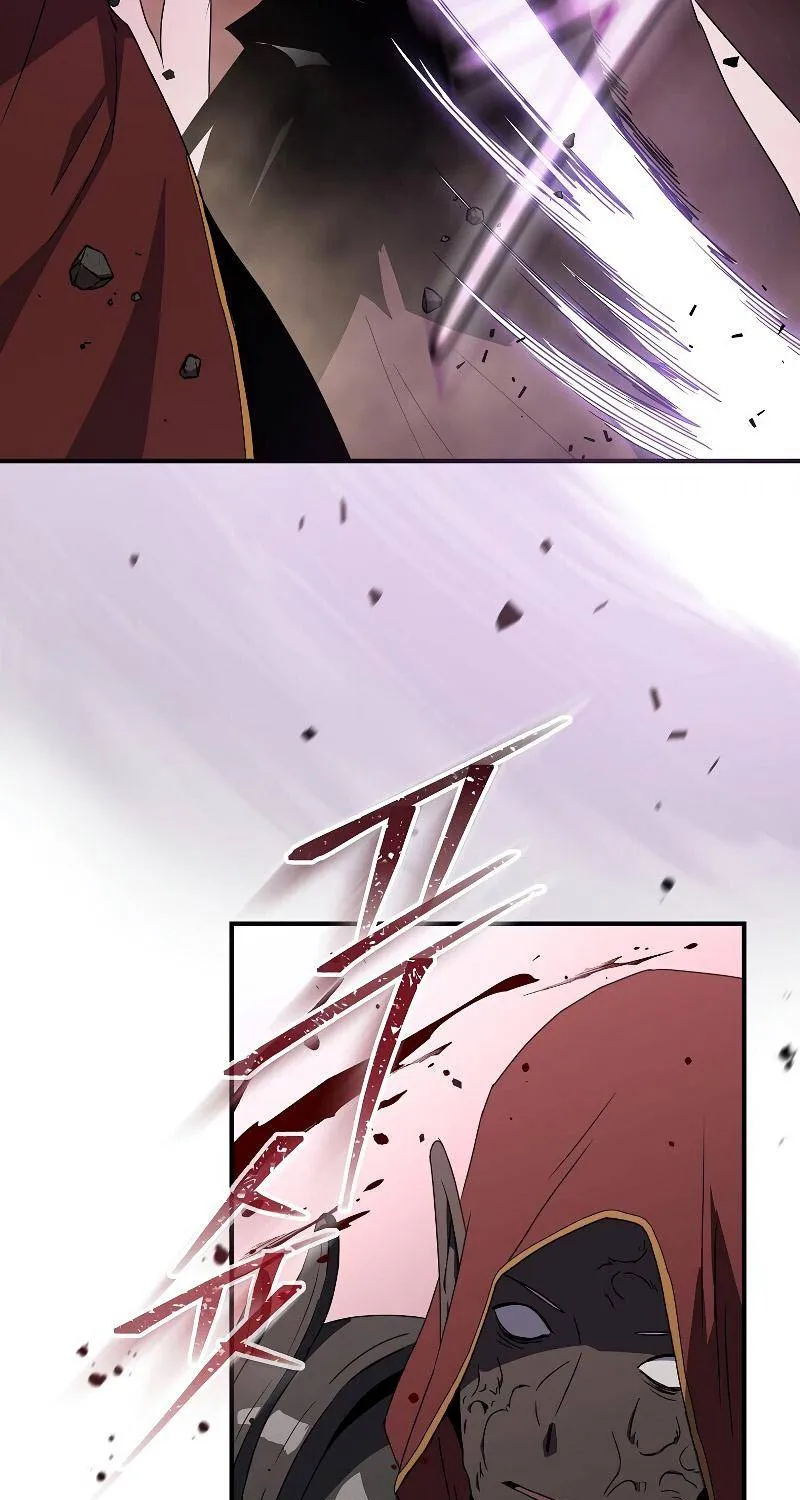 Return of the Frozen Player Zinmanga X Chapter 42 Page 24
