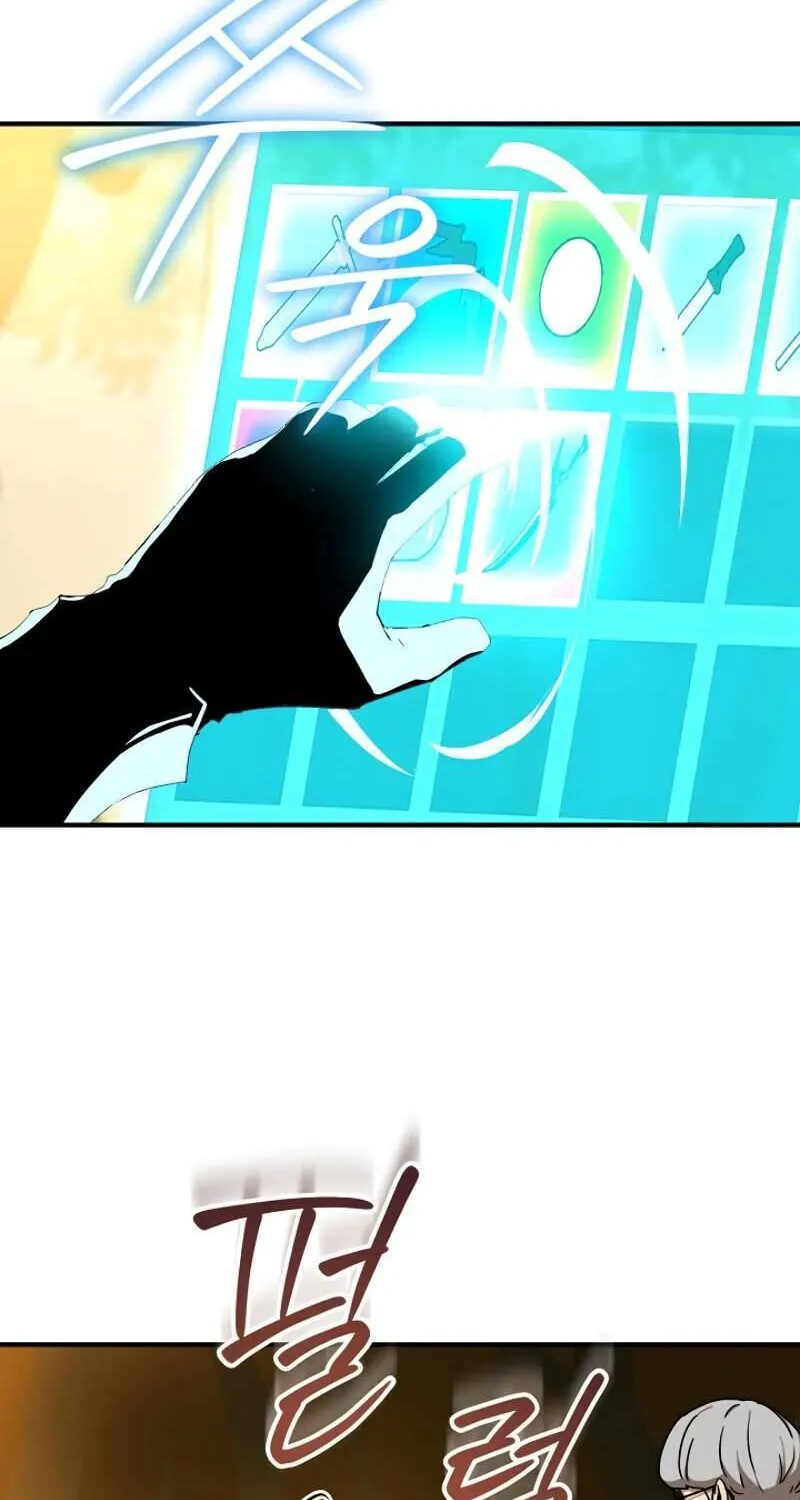 Return of the Frozen Player Zinmanga X Chapter 38 Page 57
