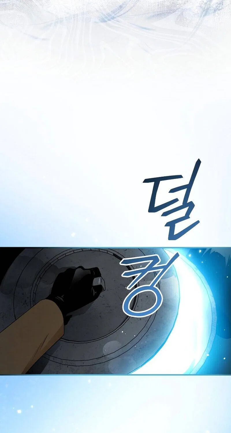 Return of the Frozen Player Zinmanga X Chapter 33 Page 48