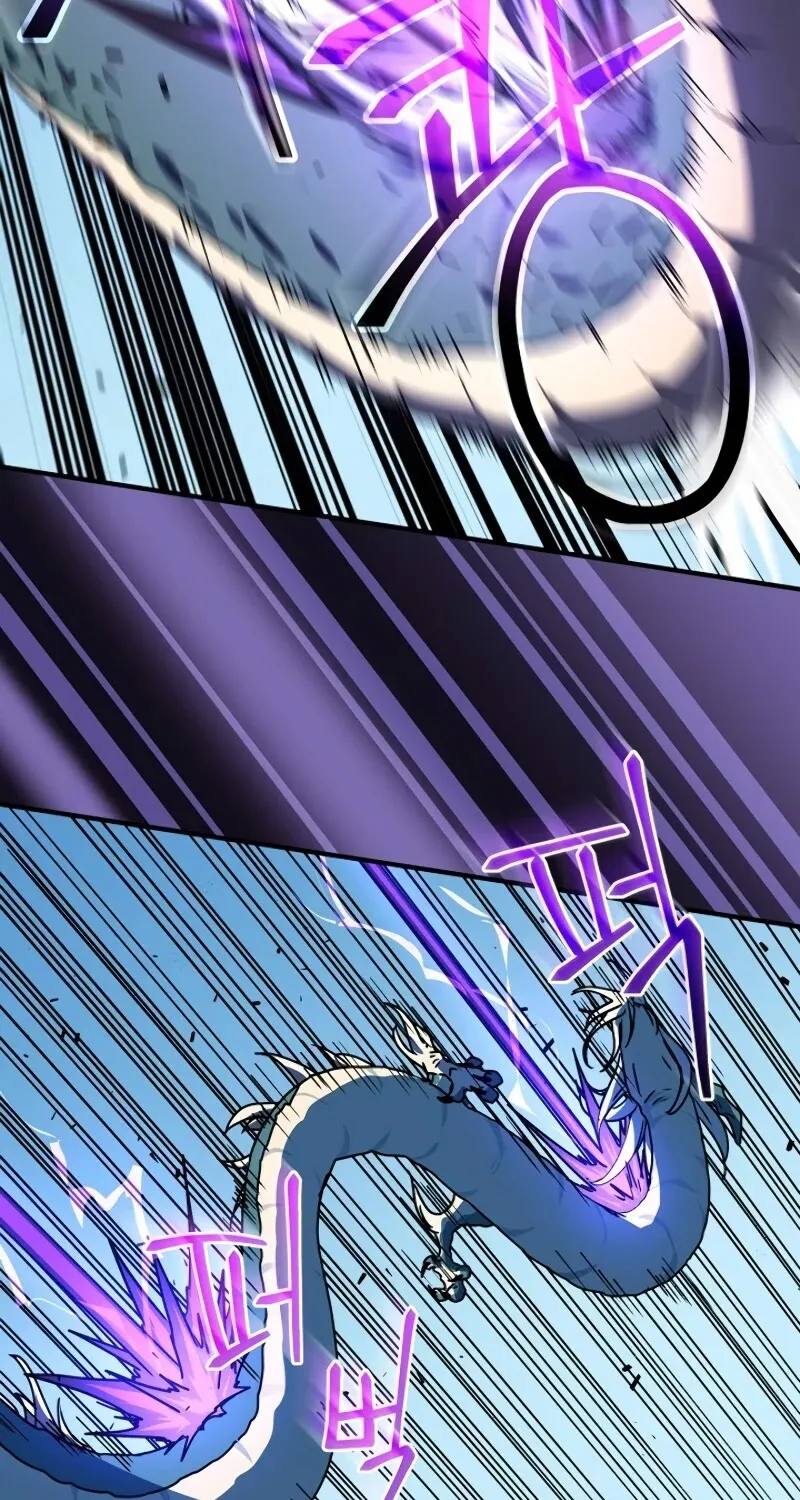 Return of the Frozen Player Zinmanga X Chapter 23 Page 60