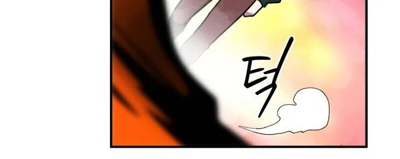 Return of the Frozen Player Zinmanga X Chapter 17 Page 31