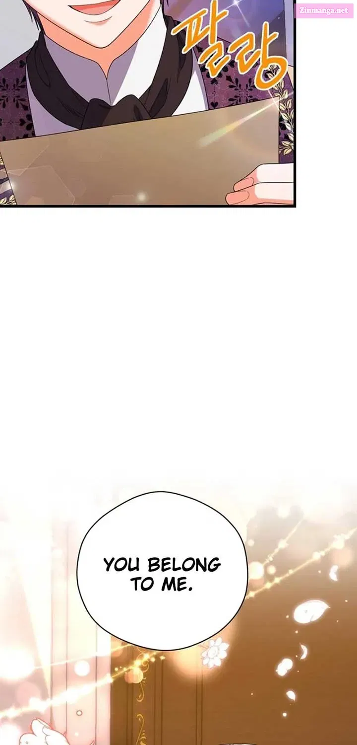I Ran Away and Got Married Zinmanga X Chapter 6 Page 7