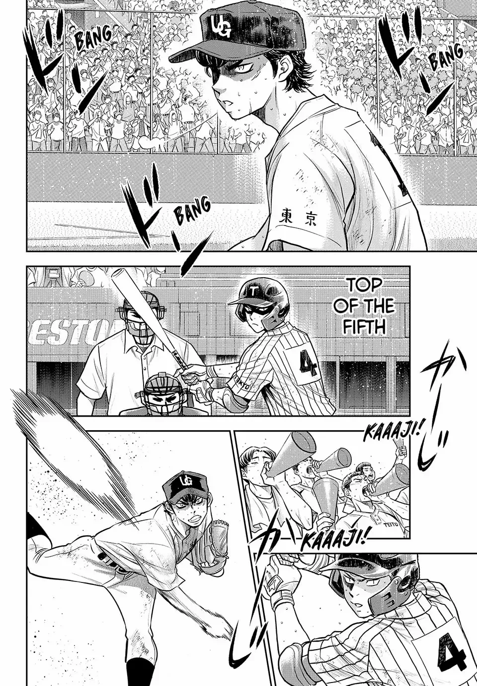Daiya No A - Act Ii Zinmanga X Chapter 314 Page 3