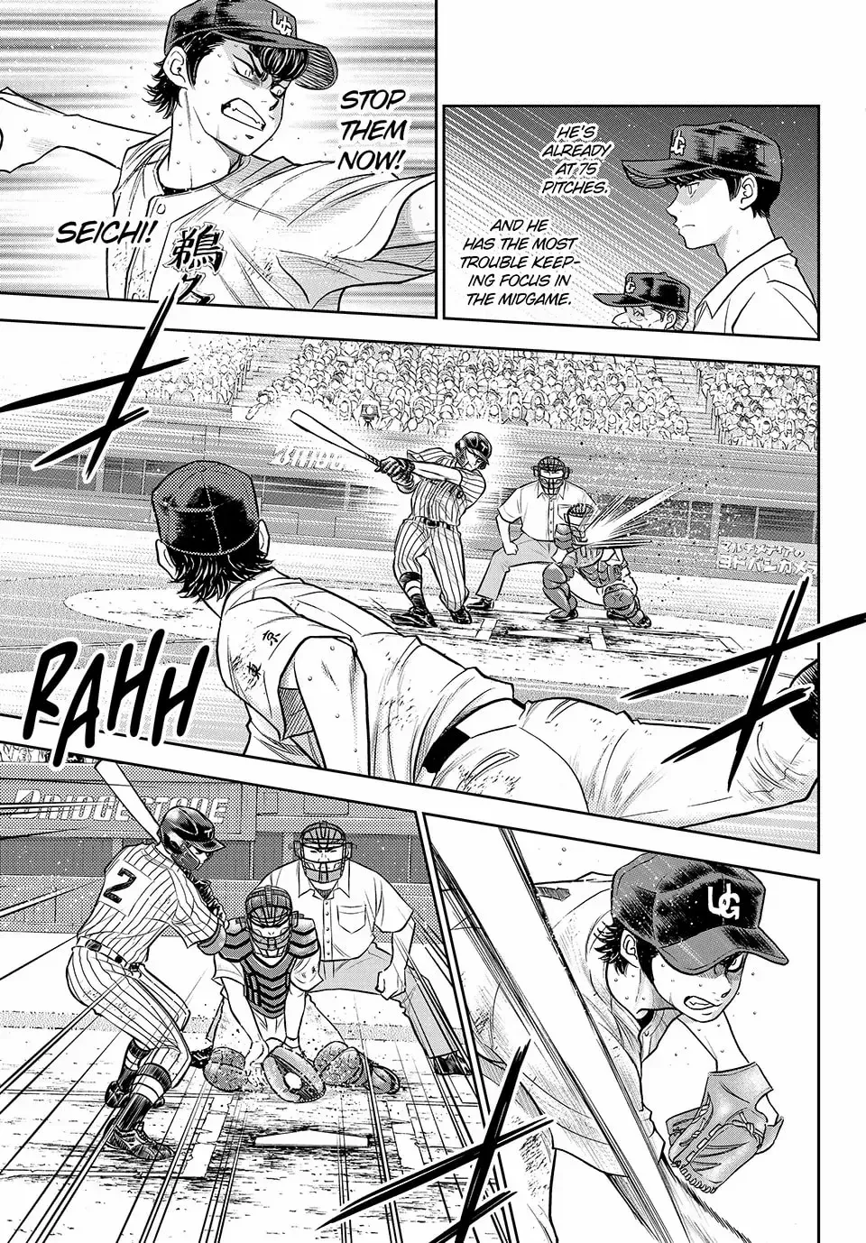 Daiya No A - Act Ii Zinmanga X Chapter 314 Page 16
