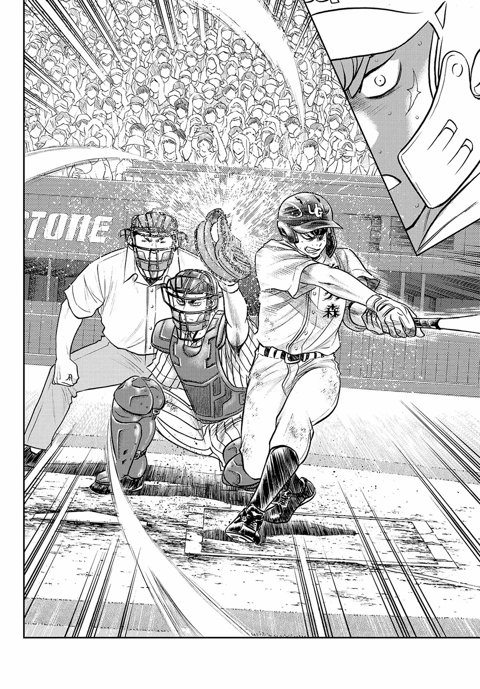 Daiya No A - Act Ii Zinmanga X Chapter 313 Page 18