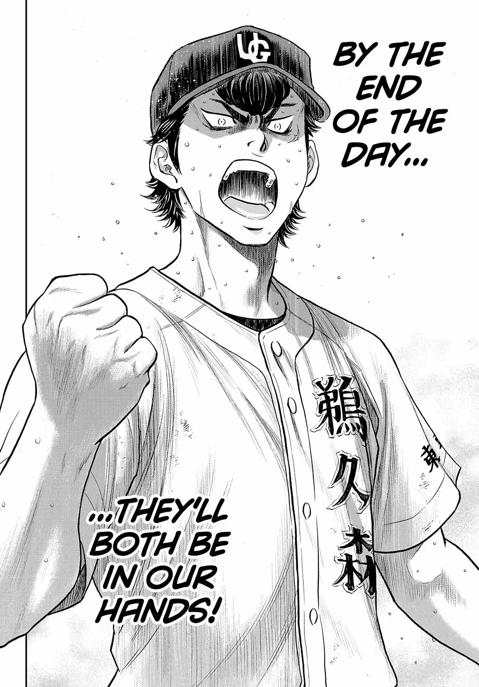 Daiya No A - Act Ii Zinmanga X Chapter 312 Page 22