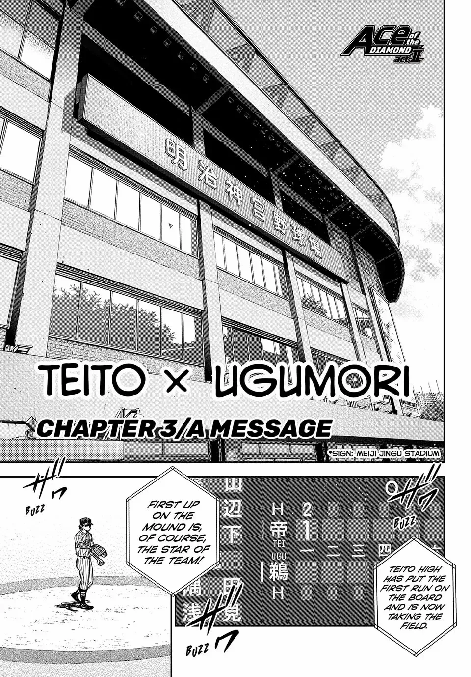 Daiya No A - Act Ii Zinmanga X Chapter 311 Page 1