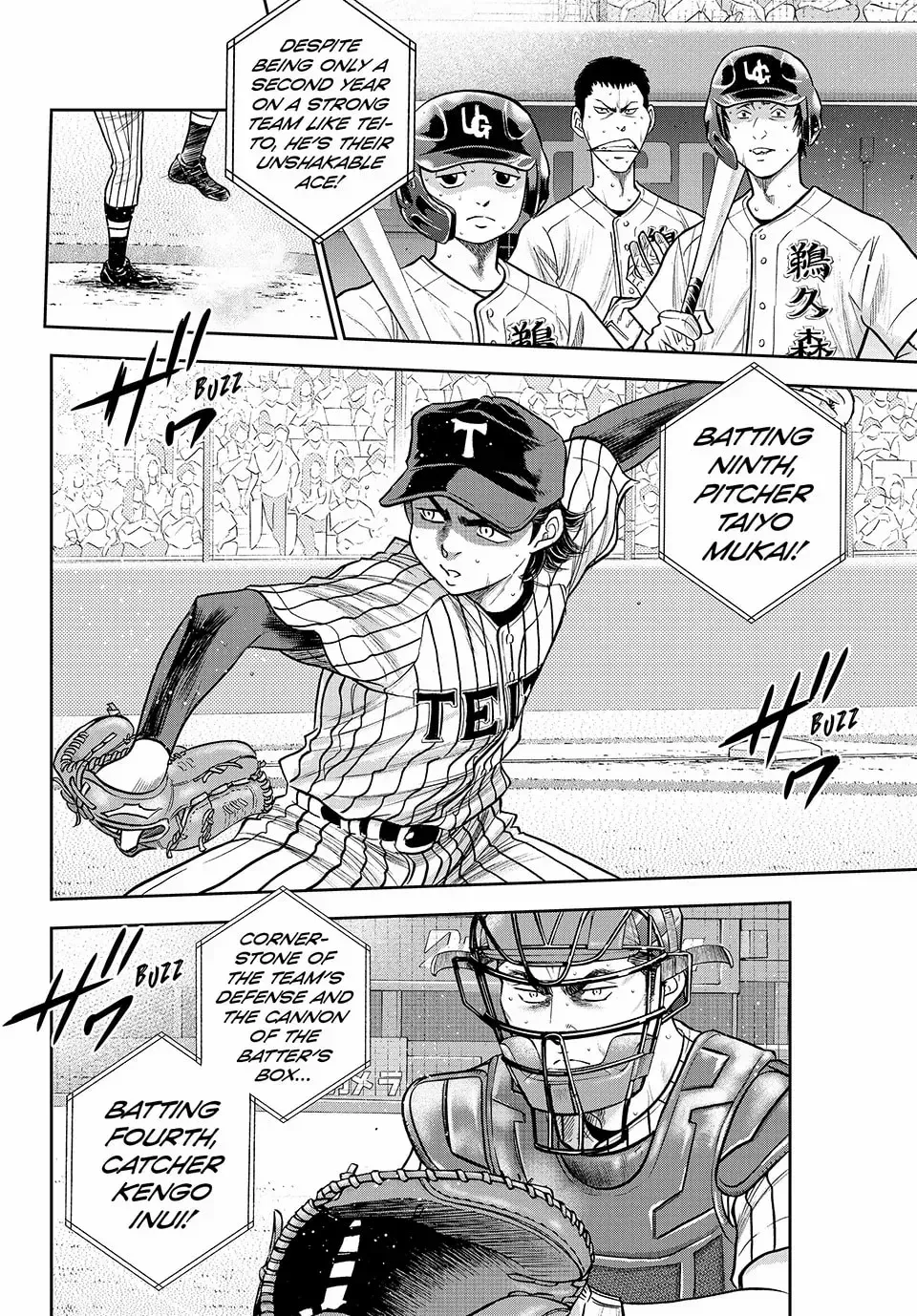 Daiya No A - Act Ii Zinmanga X Chapter 311 Page 2