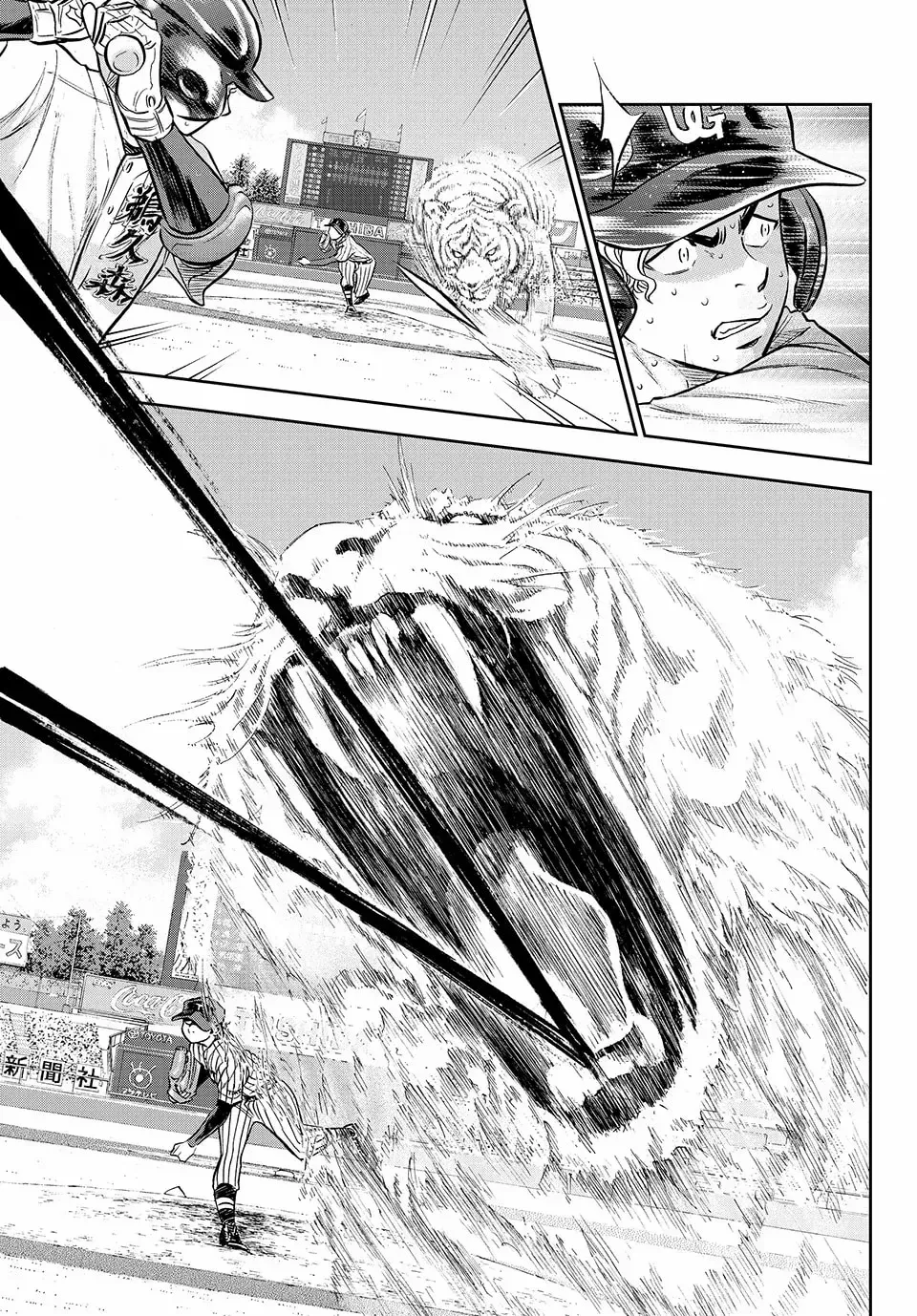 Daiya No A - Act Ii Zinmanga X Chapter 311 Page 17