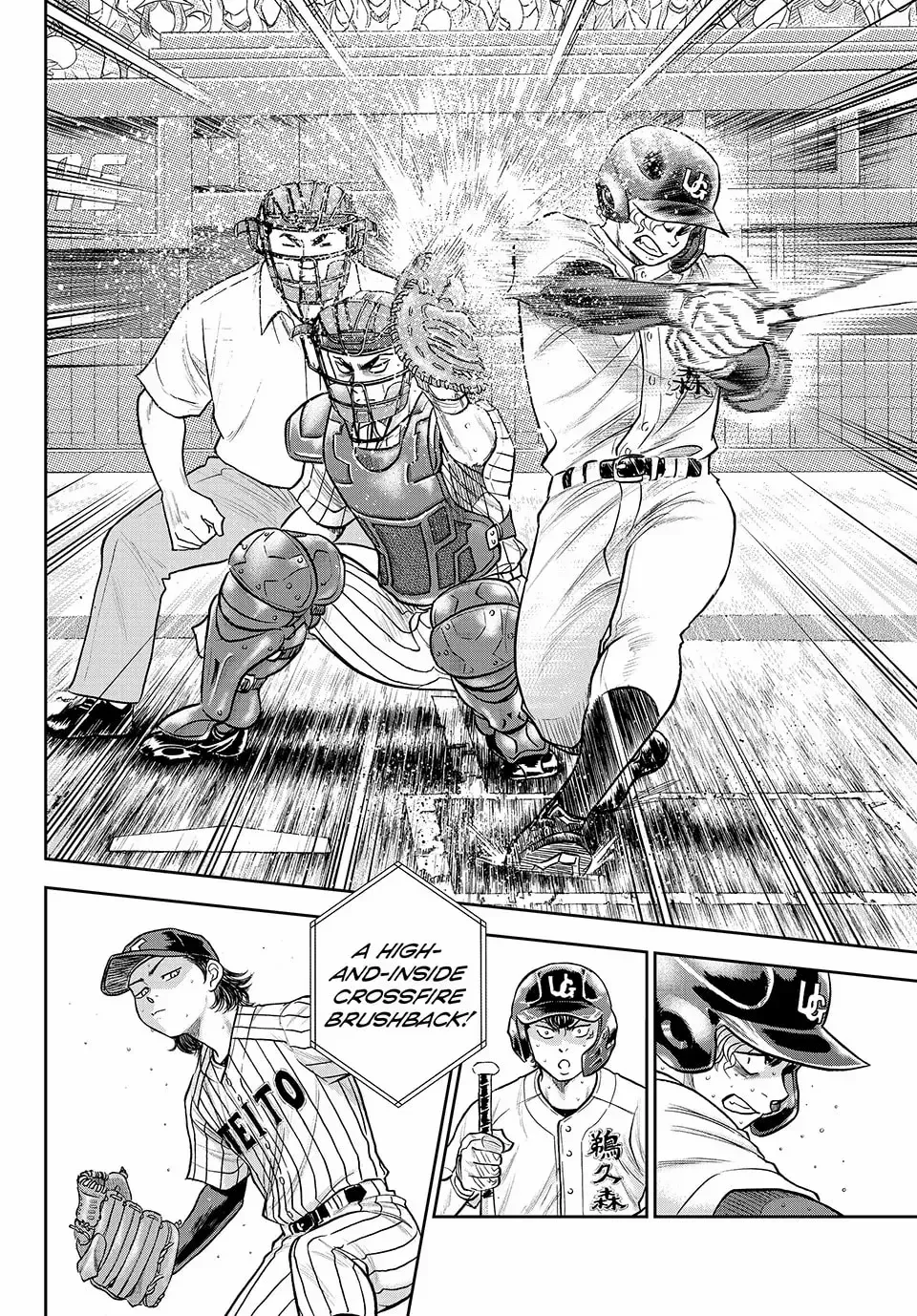 Daiya No A - Act Ii Zinmanga X Chapter 311 Page 18